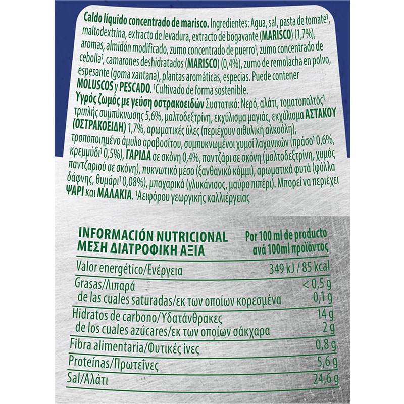 Knorr Caldo Líquido Concentrado de Marisco sin gluten botella 1L - Knorr Caldo líquido concentrado de Marisco: Sabor natural al instante libre de alérgenos*